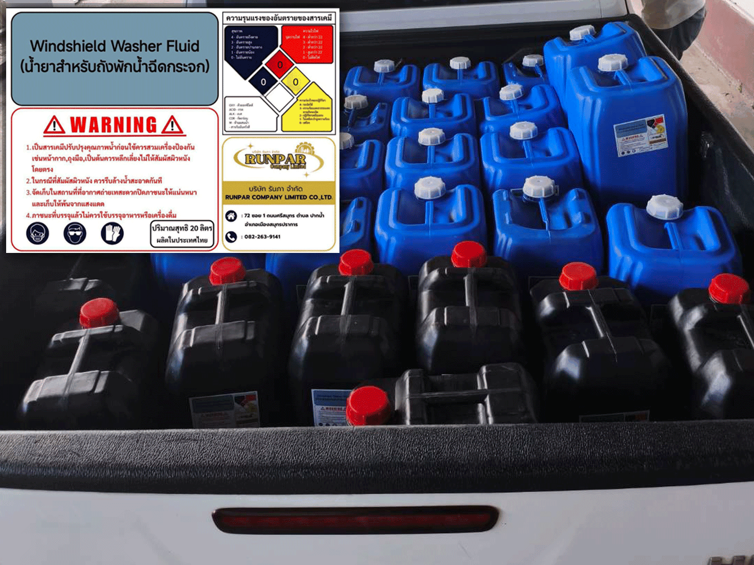 Ready-to-Deliver Custom Chemical Blending Services for Scale, Corrosion, and Algae Control in Cooling Towers, Boilers, Chillers, and Heat Exchangers
